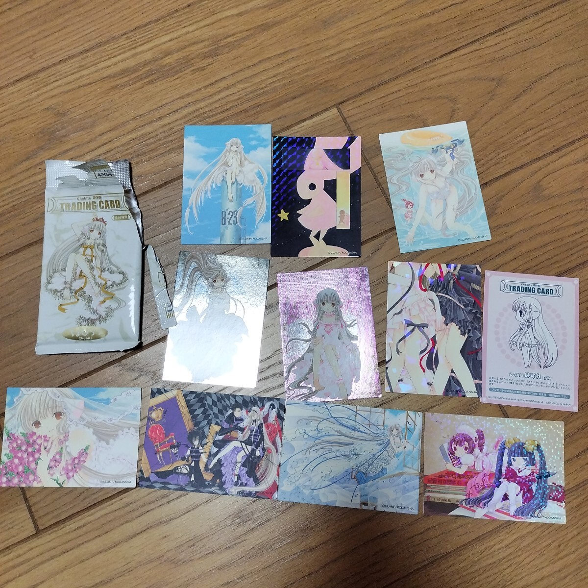 Yahoo!オークション -「ちょびっツ トレーディングカード」の落札相場