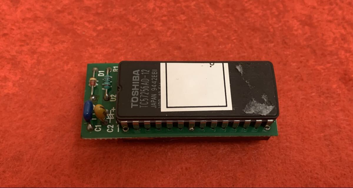 Yahoo!オークション -「4号機サンダーv」の落札相場・落札価格