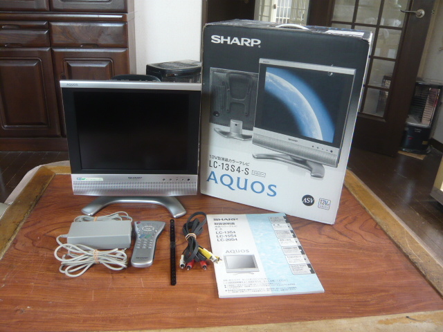 Yahoo!オークション -「シャープ13型液晶テレビ」の落札相場・落札価格