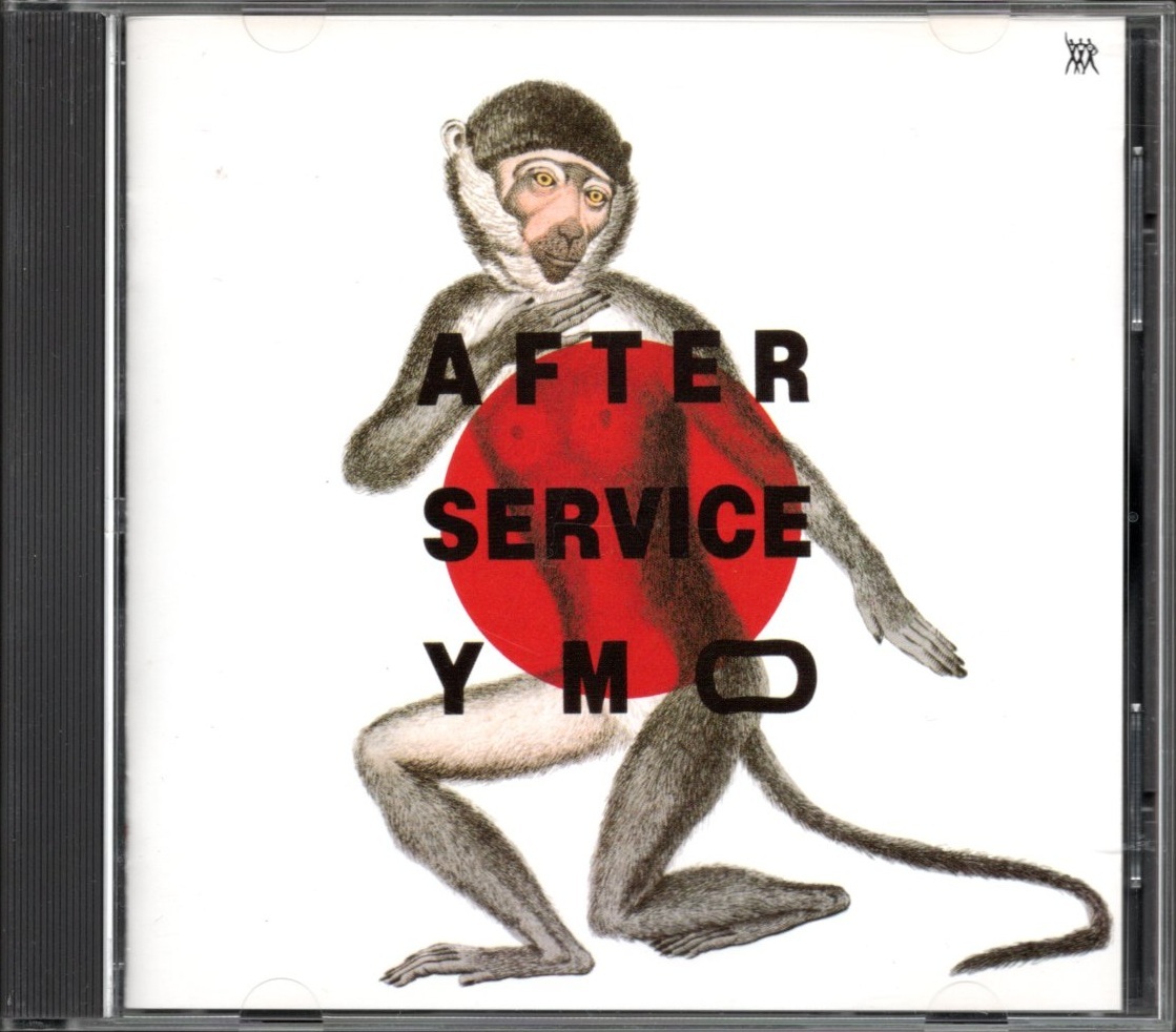 Yahoo!オークション -「ymo after service」の落札相場・落札価格