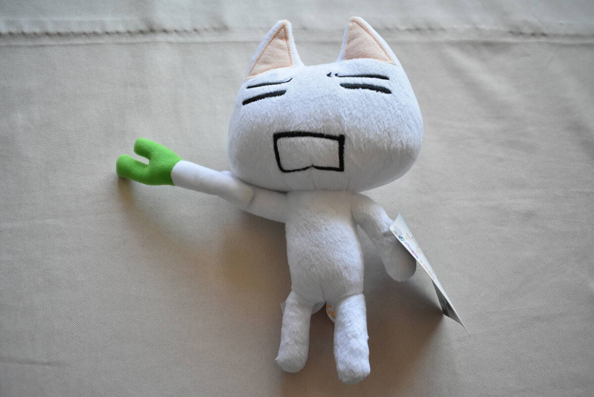 Yahoo!オークション -「初音ミク ぬいぐるみ」(どこでもいっしょ