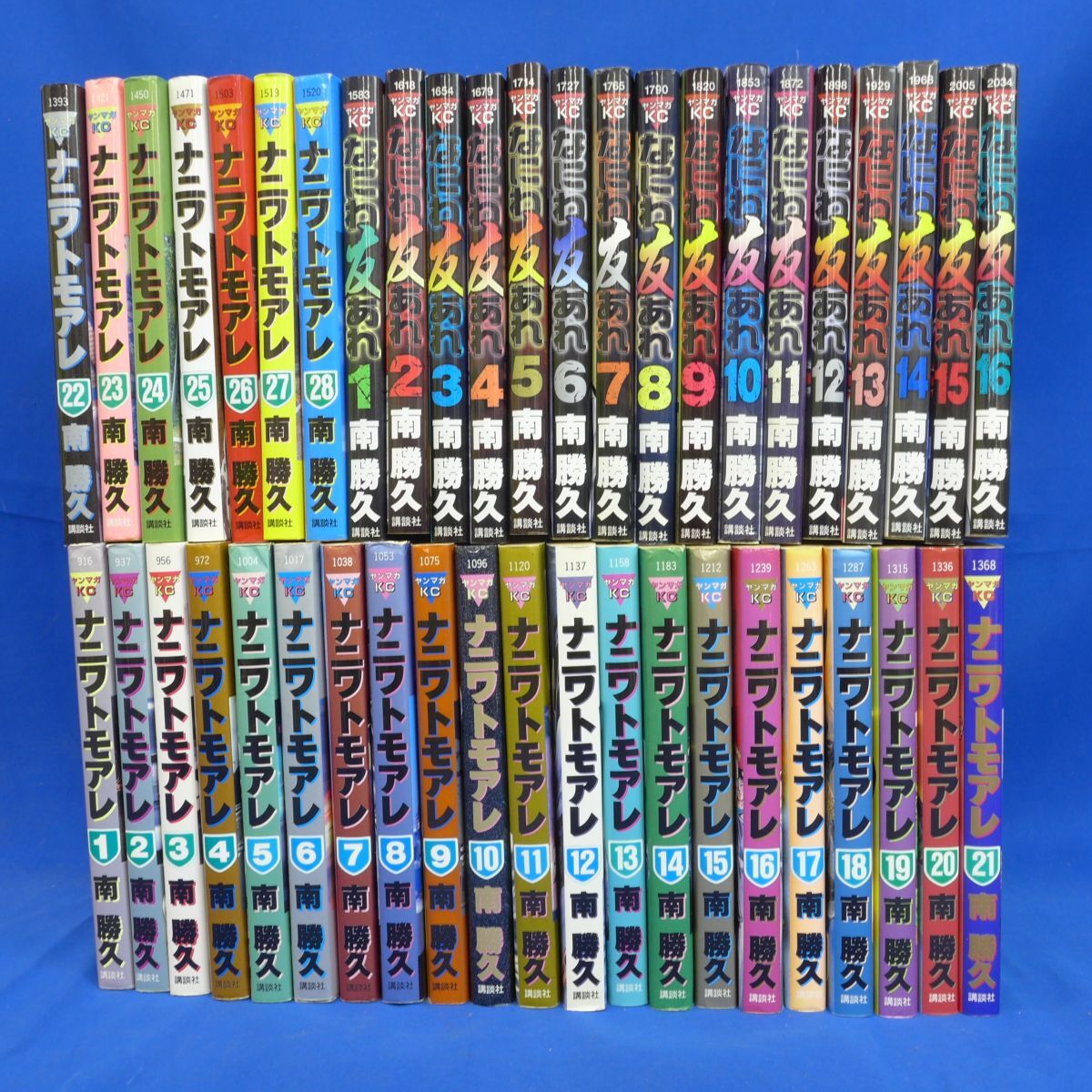 Yahoo!オークション -「ナニワトモアレ 28」の落札相場・落札価格