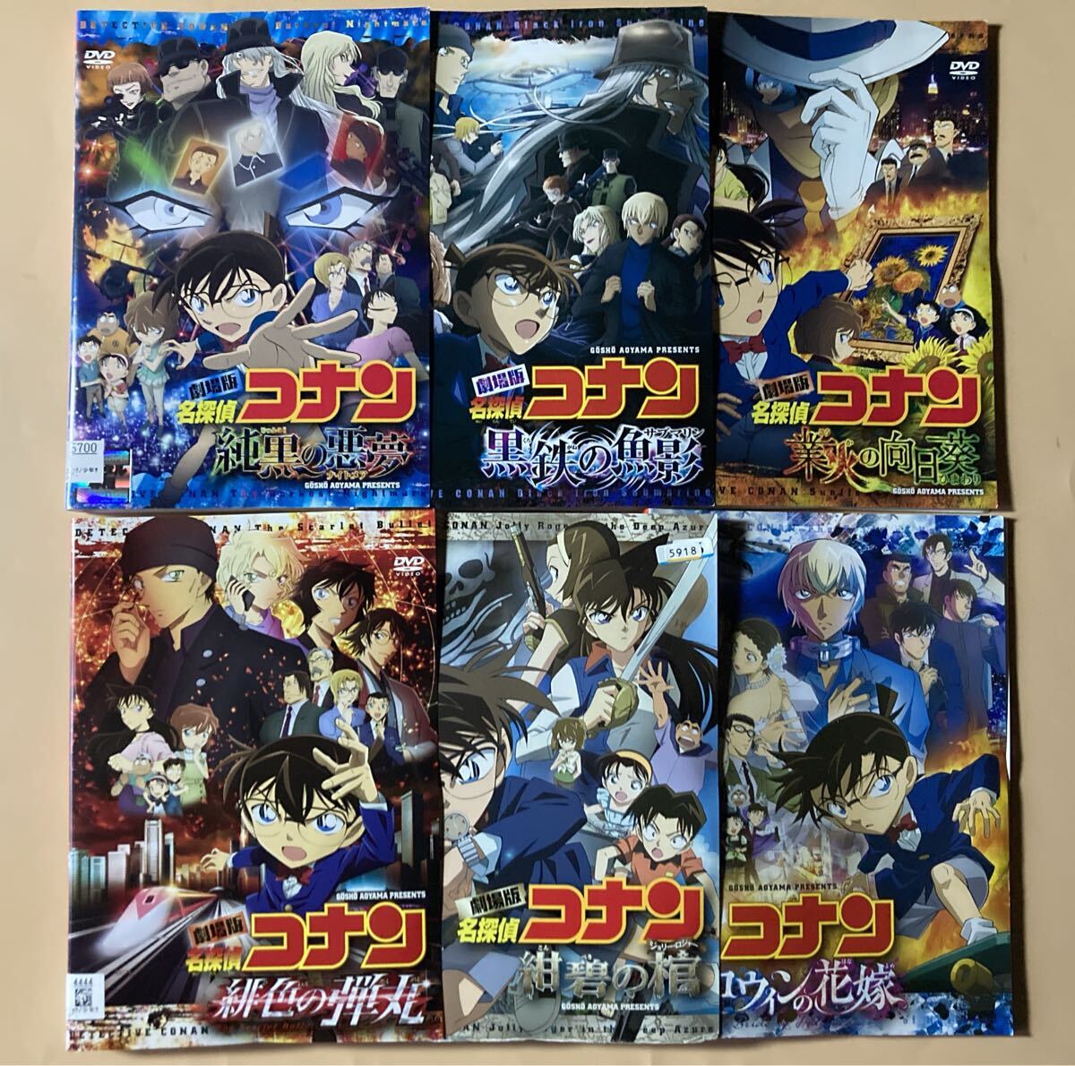 終末のワルキューレ 6巻 終末のワルキューレⅡ 8巻 全14巻セット 管理