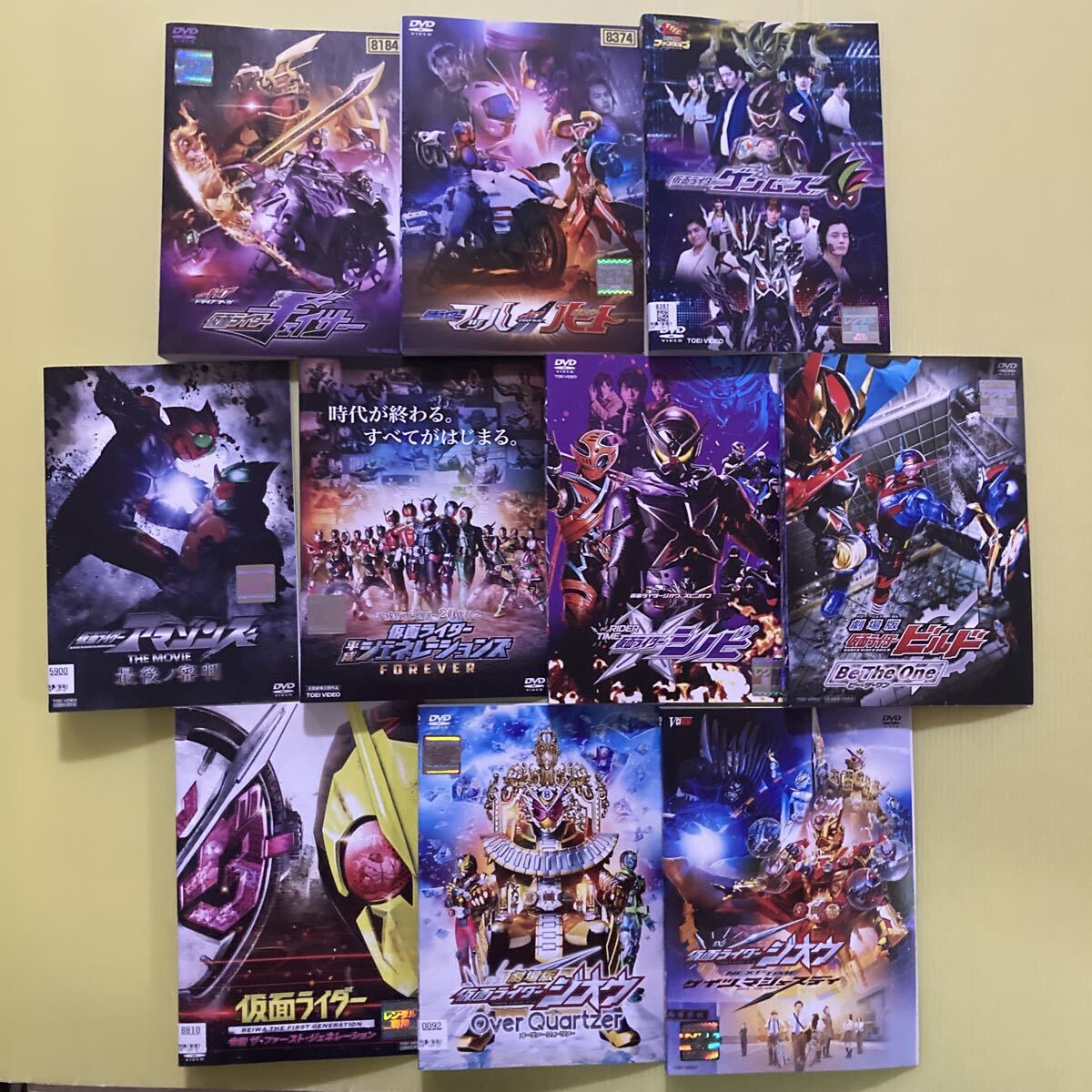 2026年最新】Yahoo!オークション -仮面ライダービルド dvdの中古品