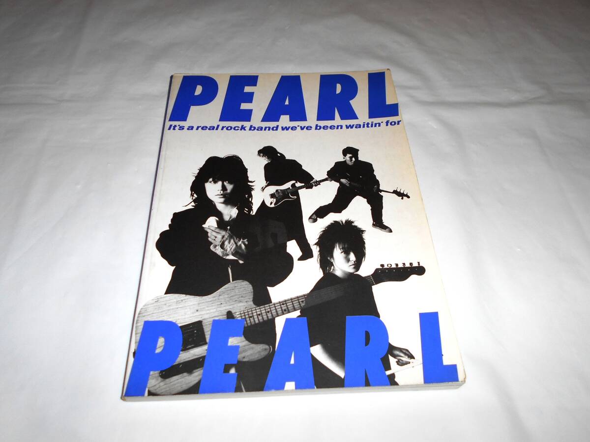 Yahoo!オークション -「田村直美」(バンドスコア) (ポピュラー)の落札