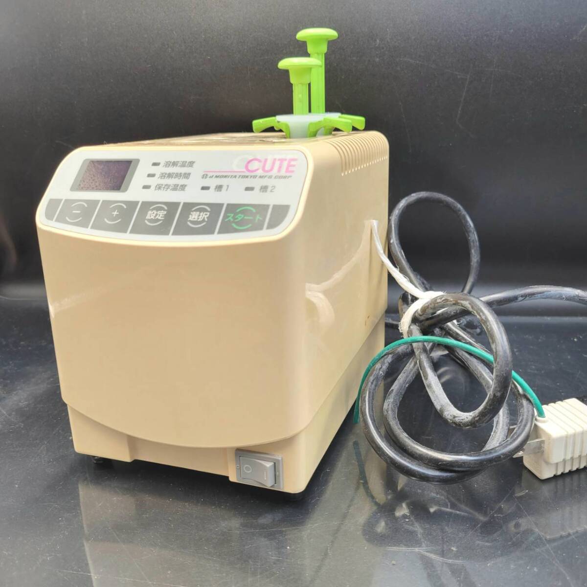 Yahoo!オークション -「寒天コンディショナー」の落札相場・落札価格