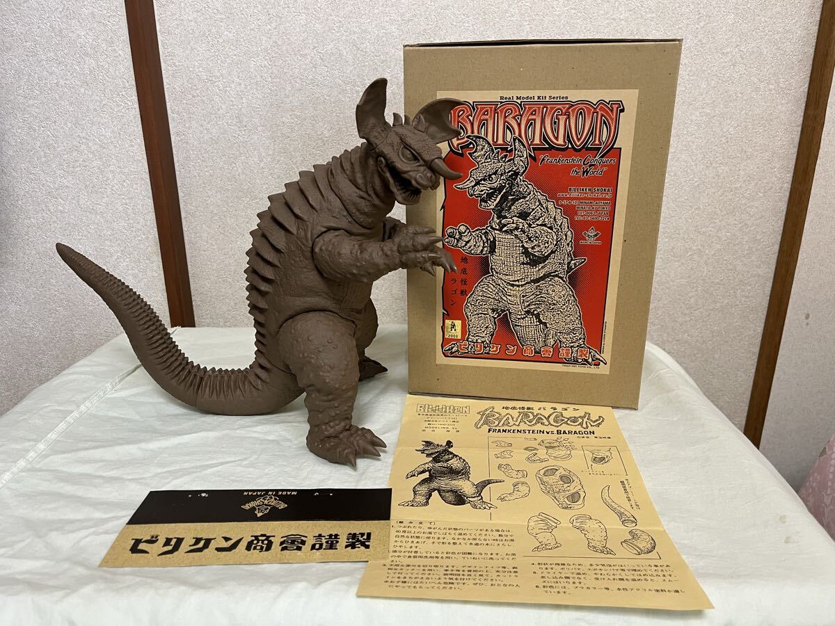 2026年最新】Yahoo!オークション -バラゴン キットの中古品・新品・未