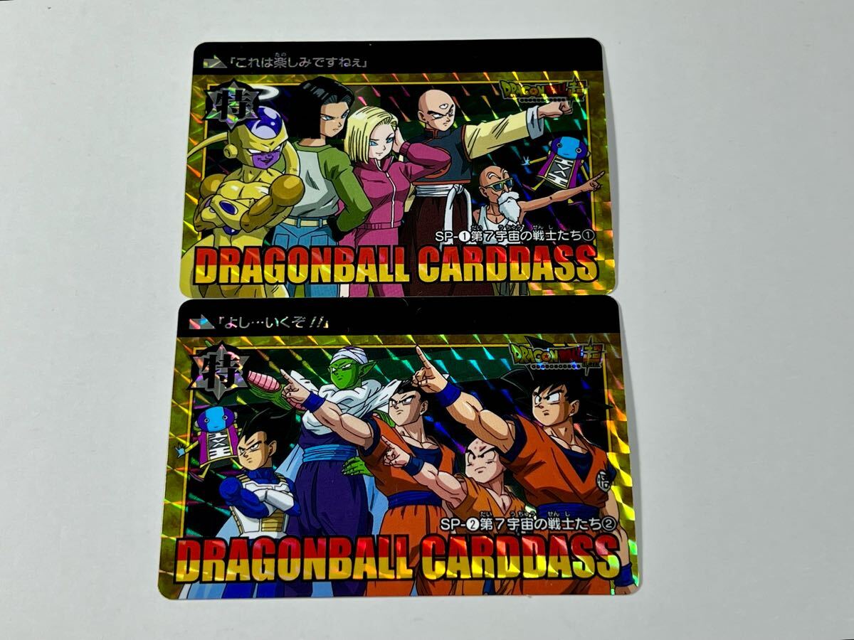 2026年最新】Yahoo!オークション -ドラゴンボール 35(ドラゴンボール