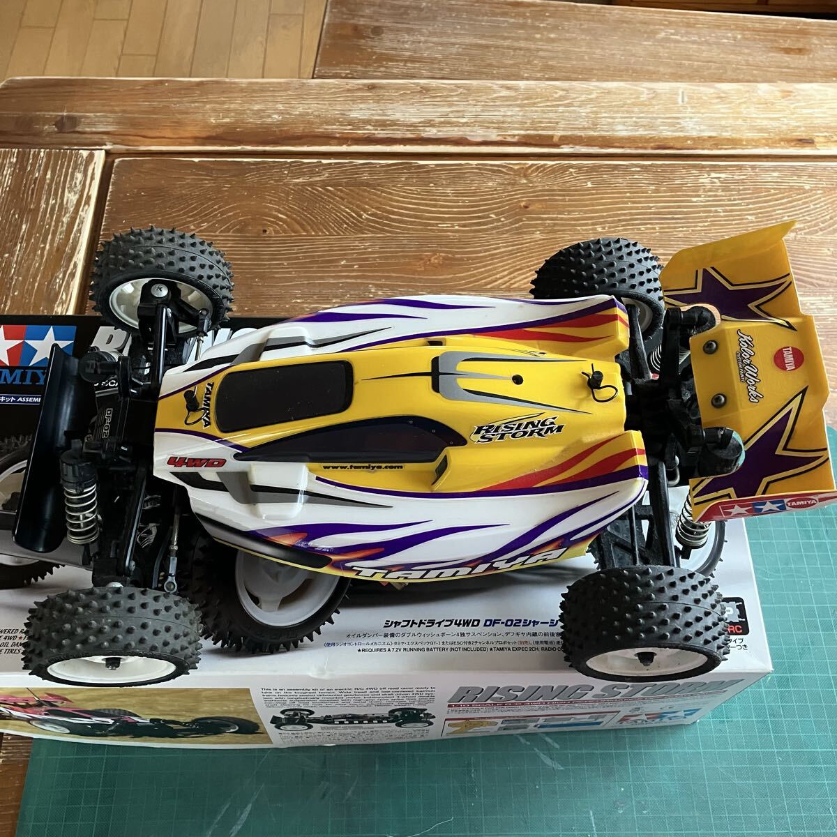 Yahoo!オークション -「ライジングストーム」の落札相場・落札価格