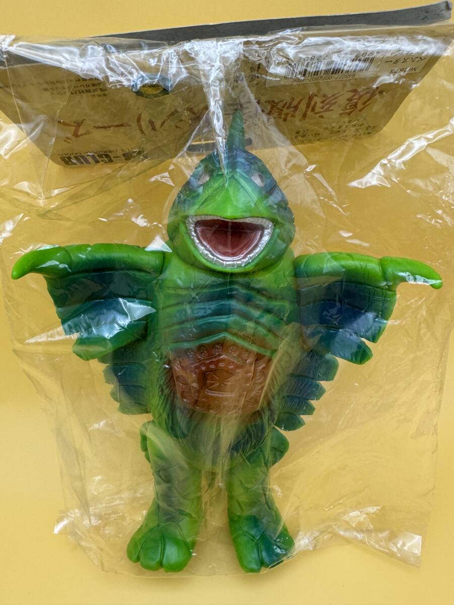 Yahoo!オークション -「ブルマァク ベムスター」の落札相場・落札価格