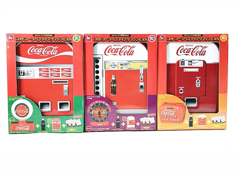 Yahoo!オークション -「コカコーラ ベンディングマシン」の落札相場