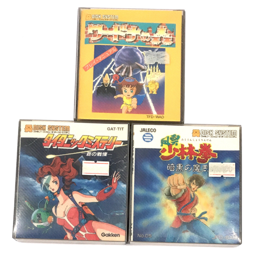 Yahoo!オークション -「ワードナの森」(ゲーム) の落札相場・落札価格