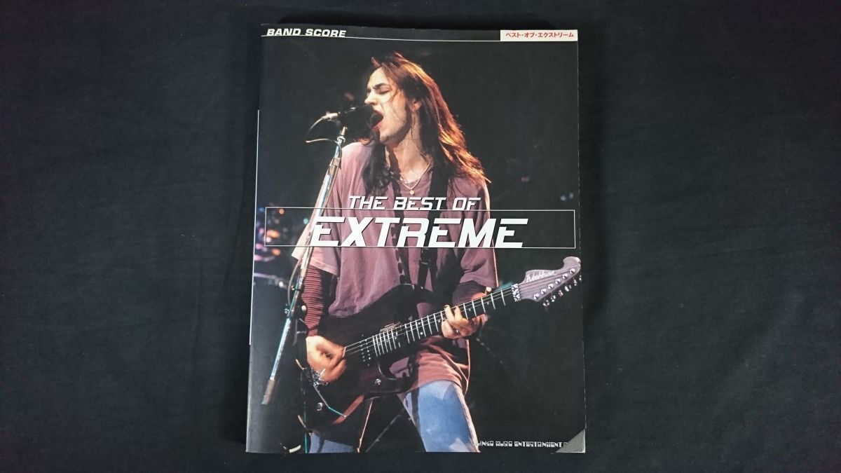 2026年最新】Yahoo!オークション -extreme スコアの中古品・新品・未