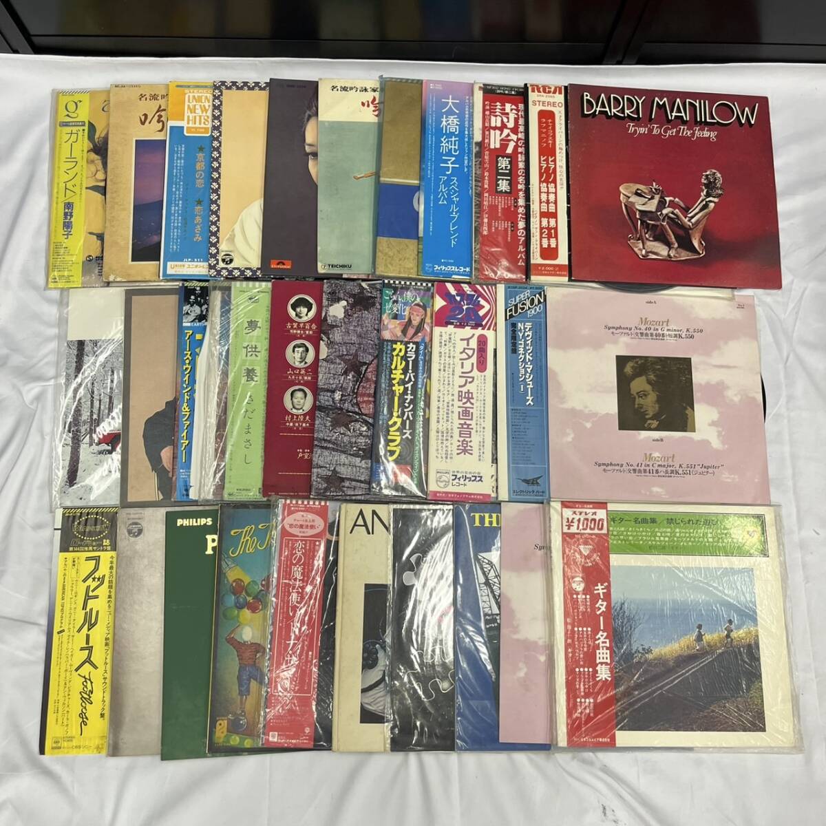 Yahoo!オークション -「gentle breeze」(レコード) の落札相場・落札価格