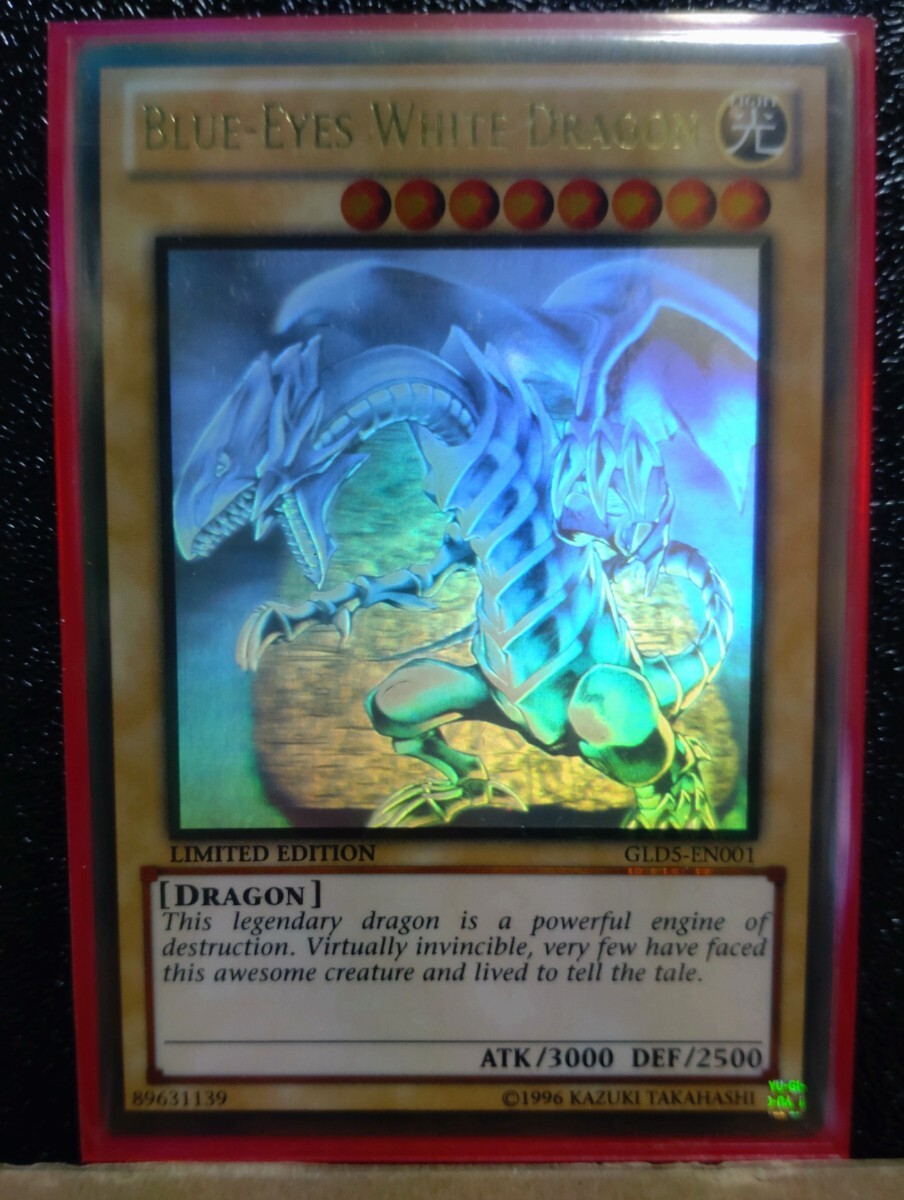 Yahoo!オークション -「ブルーアイズ ホログラフィック」の落札相場