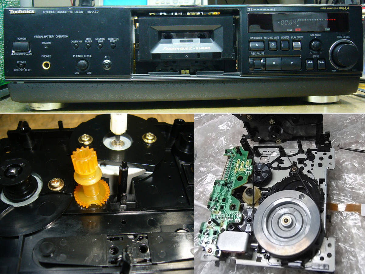 Yahoo!オークション -「technics rs az7」(カセットデッキ