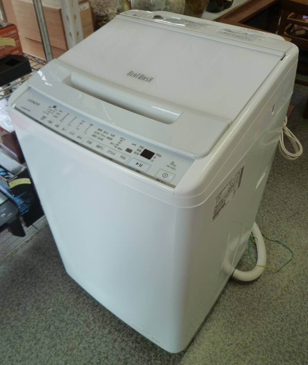 日立 ビートウォッシュ BW-V80G(W) [ホワイト] オークション比較