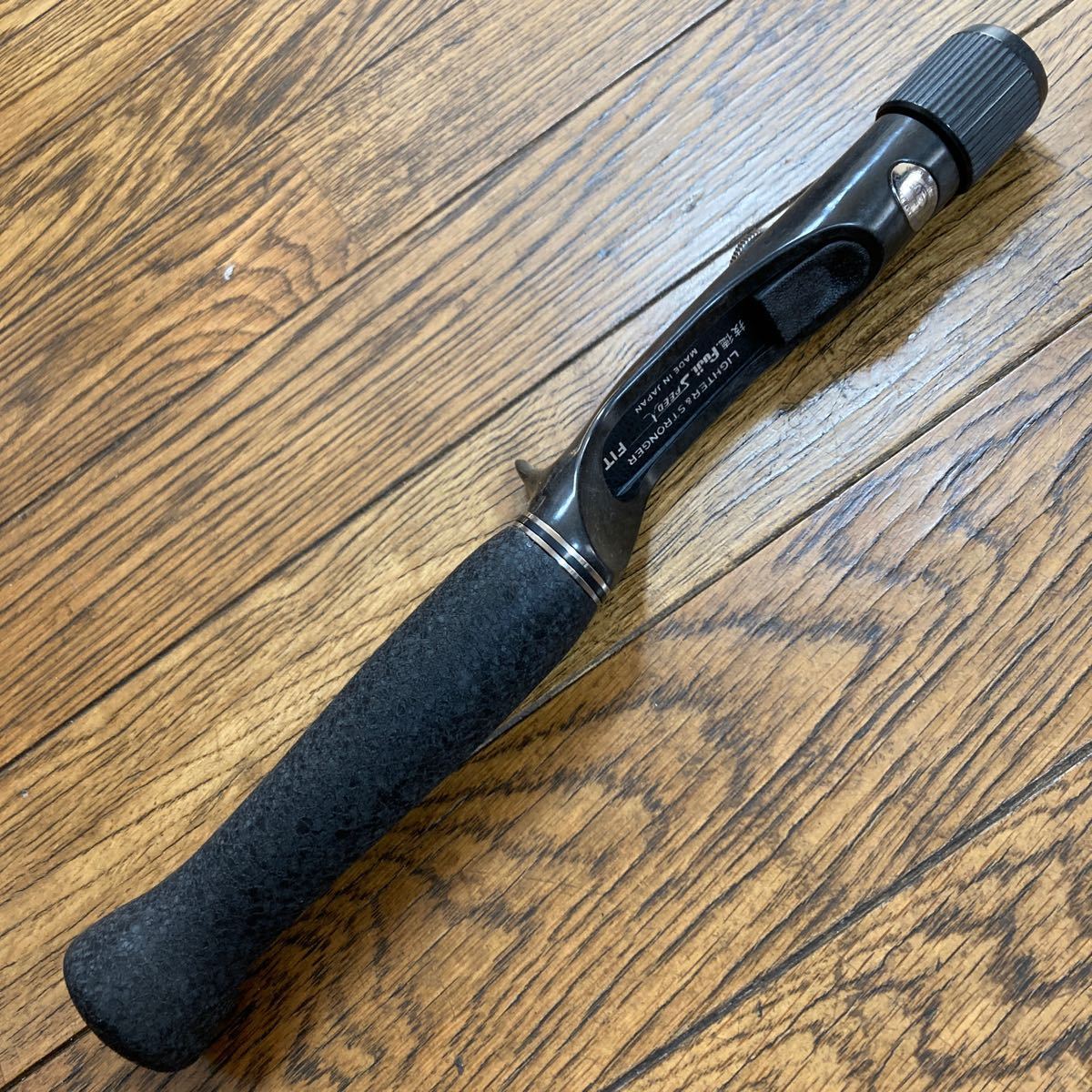 Yahoo!オークション -「フジグリップ 技徳」の落札相場・落札価格