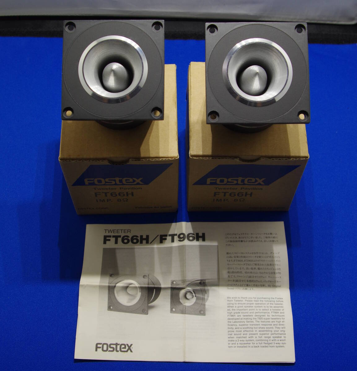 Yahoo!オークション -「fostex ft-66h」(スピーカー) (オーディオ機器