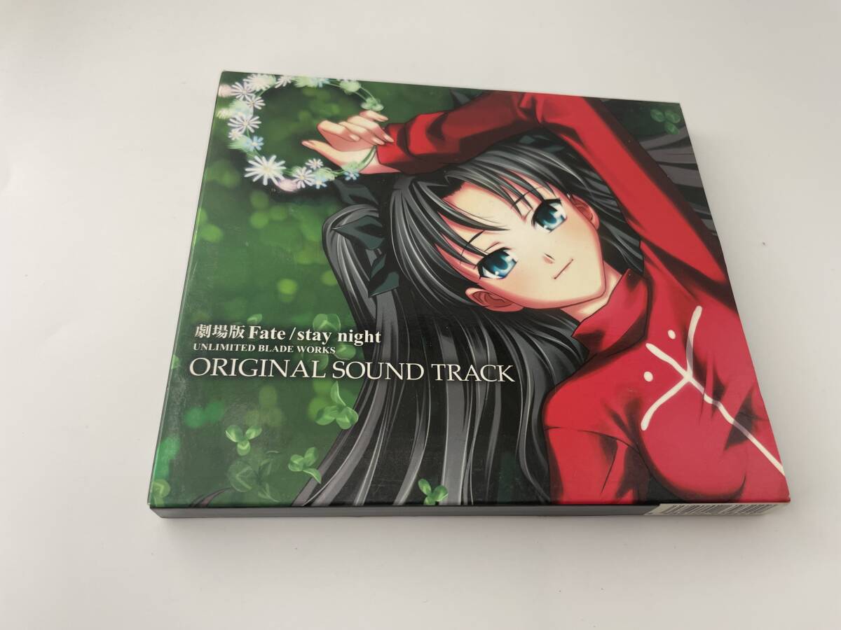Yahoo!オークション -「fate／stay night original soundtrack」の落札
