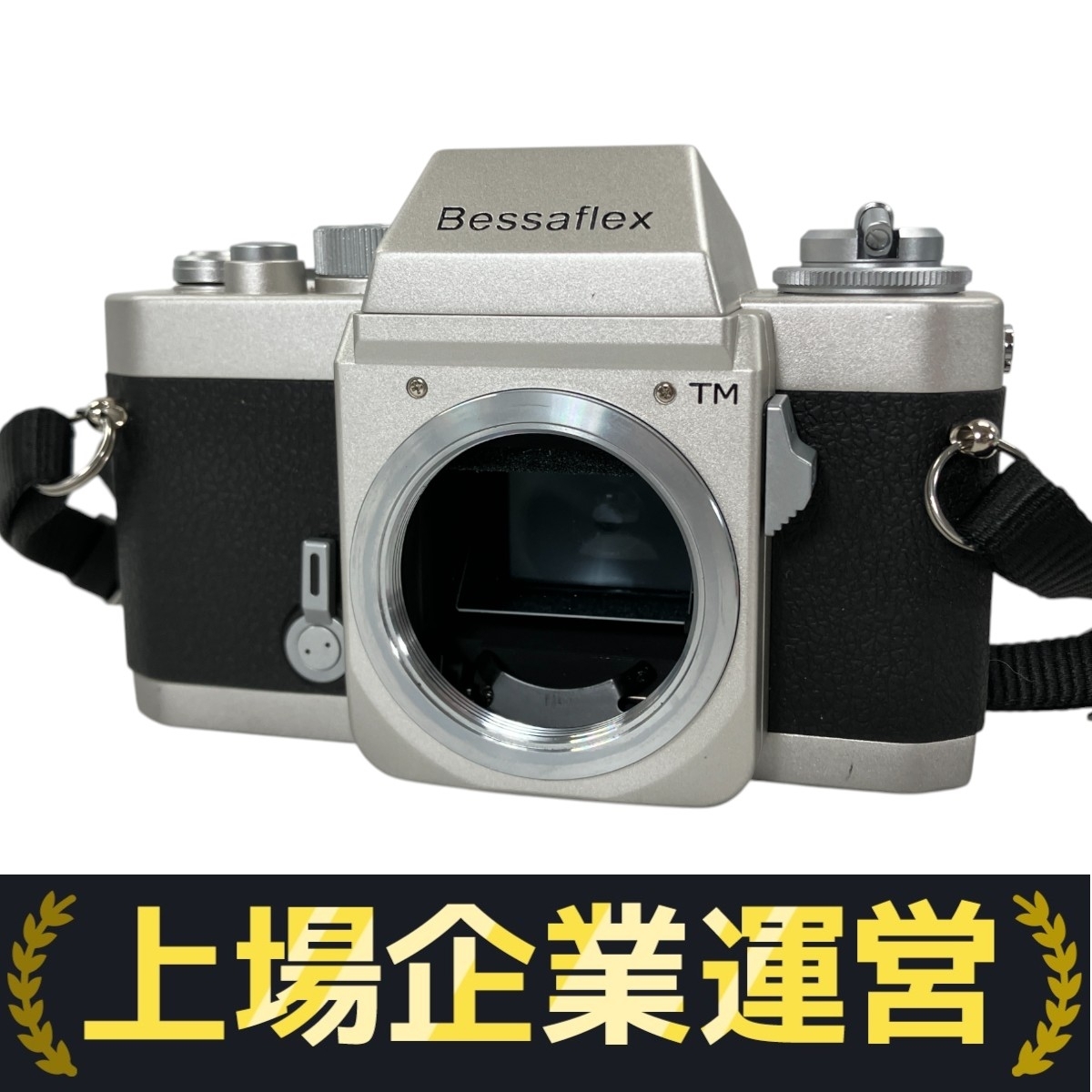 Yahoo!オークション -「bessaflex tm」(マニュアルフォーカス) (一眼