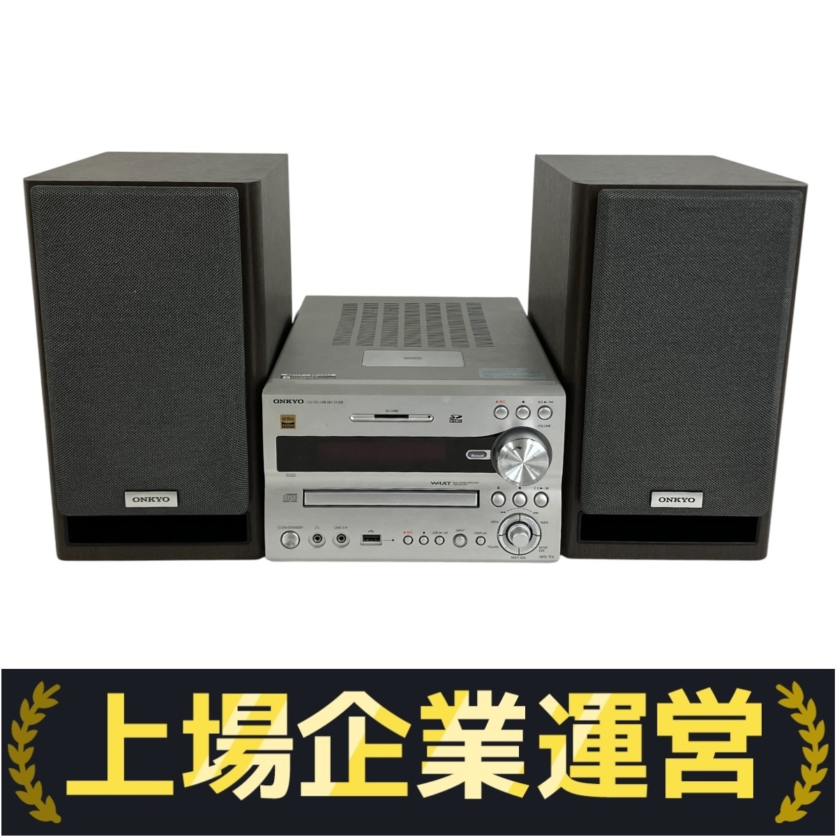 Yahoo!オークション -「onkyo x-nfr7fx」の落札相場・落札価格