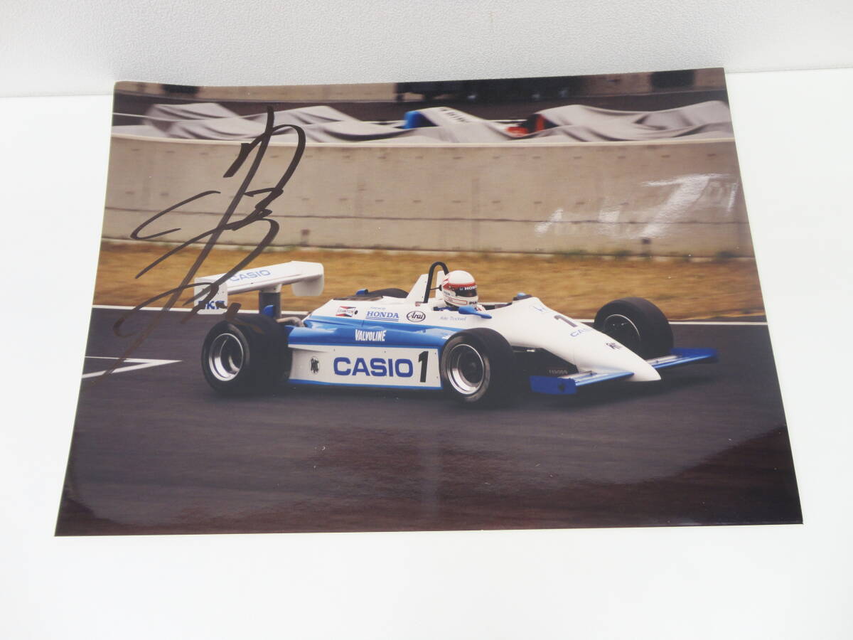 Yahoo!オークション -「中嶋悟サイン」の落札相場・落札価格