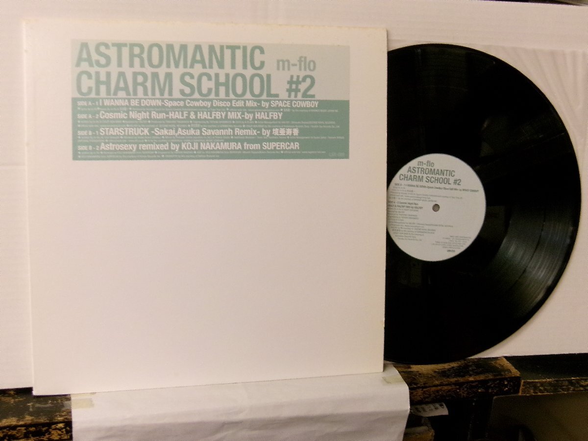 Yahoo!オークション -「supercar lp」(レコード) の落札相場・落札価格