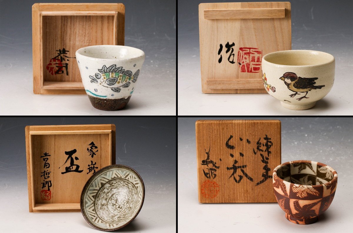 Yahoo!オークション -「力石俊二」の落札相場・落札価格