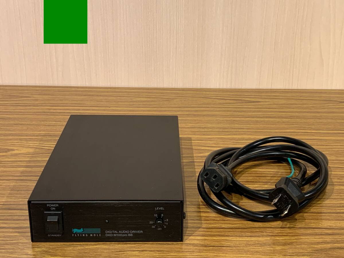 Yahoo!オークション -「フライングモール」(オーディオ機器) の落札