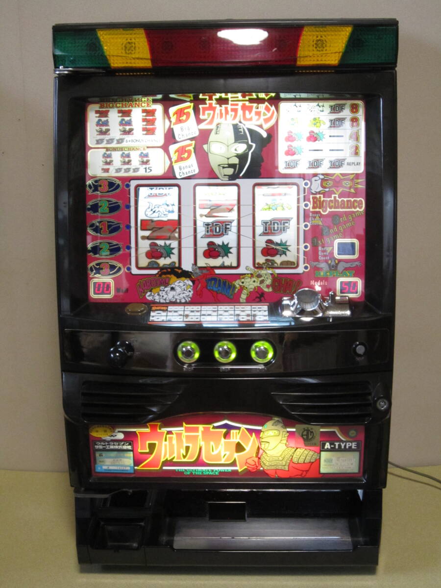 Yahoo!オークション -「ウルトラセブン」(パチンコ、パチスロ) の落札