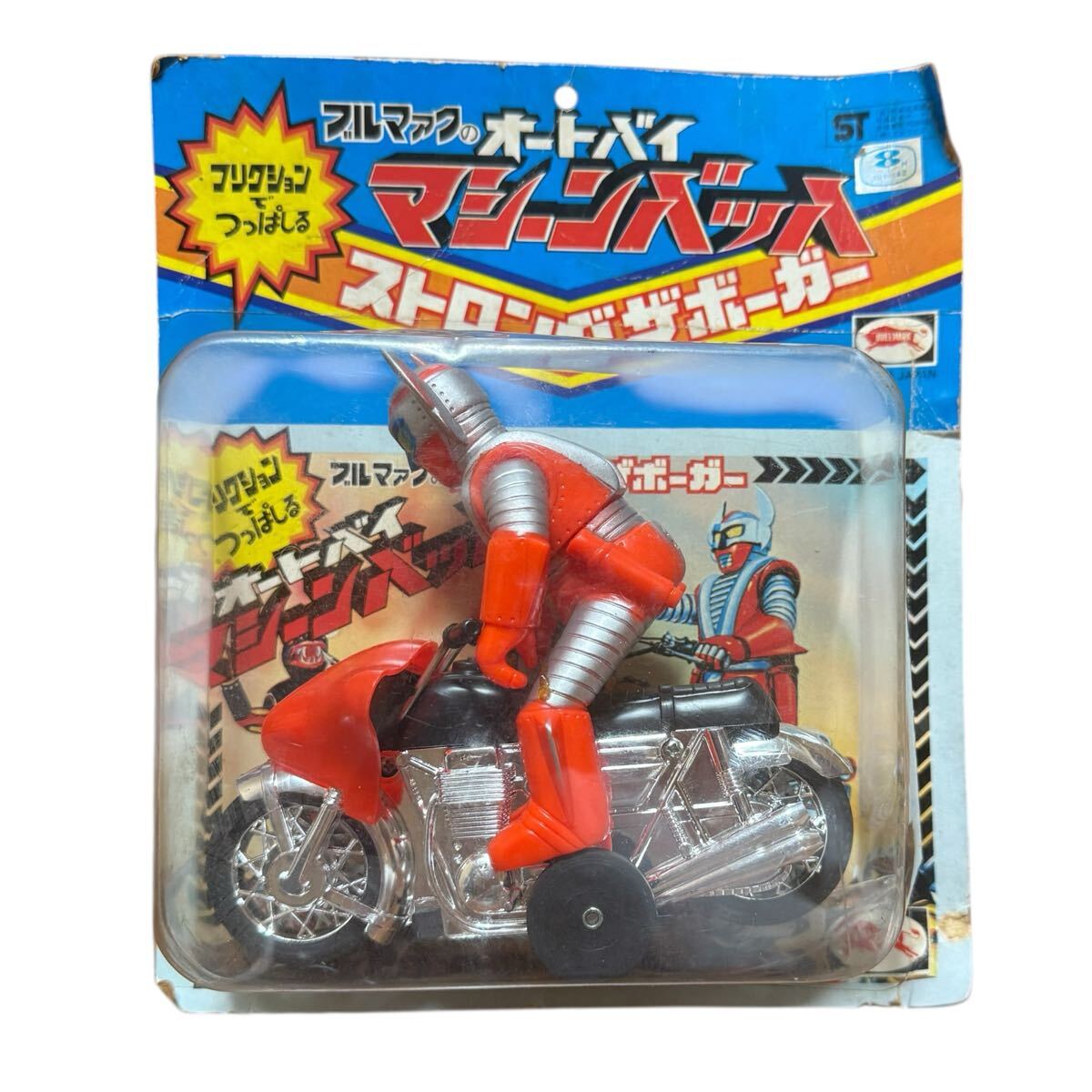 2026年最新】Yahoo!オークション -ブルマァク ザボーガーの中古品