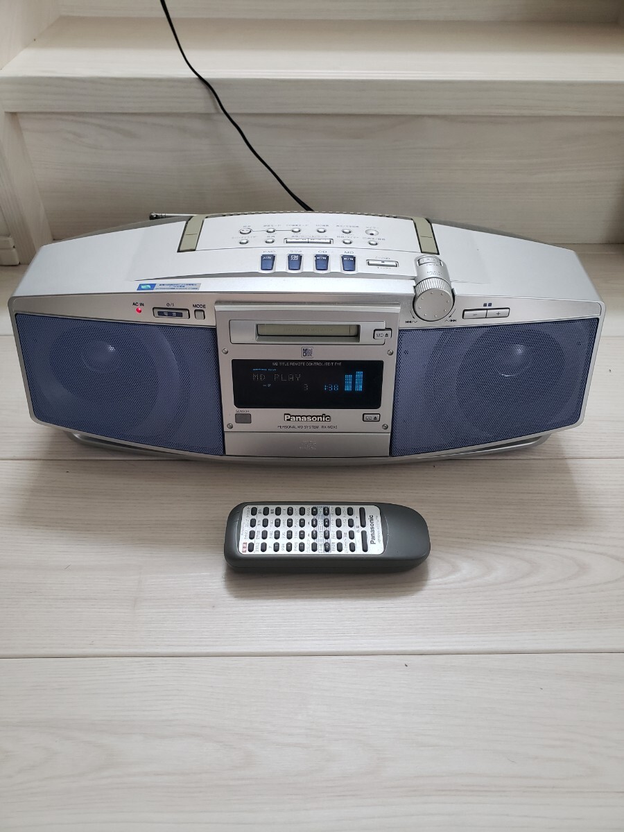 Yahoo!オークション -「rx-mdx5」の落札相場・落札価格