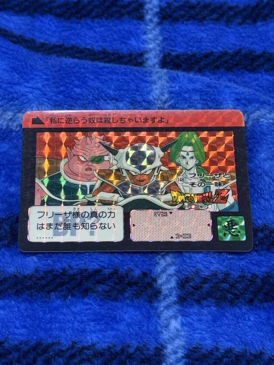 2026年最新】Yahoo!オークション -ドラゴンボール カードダス 91の中古