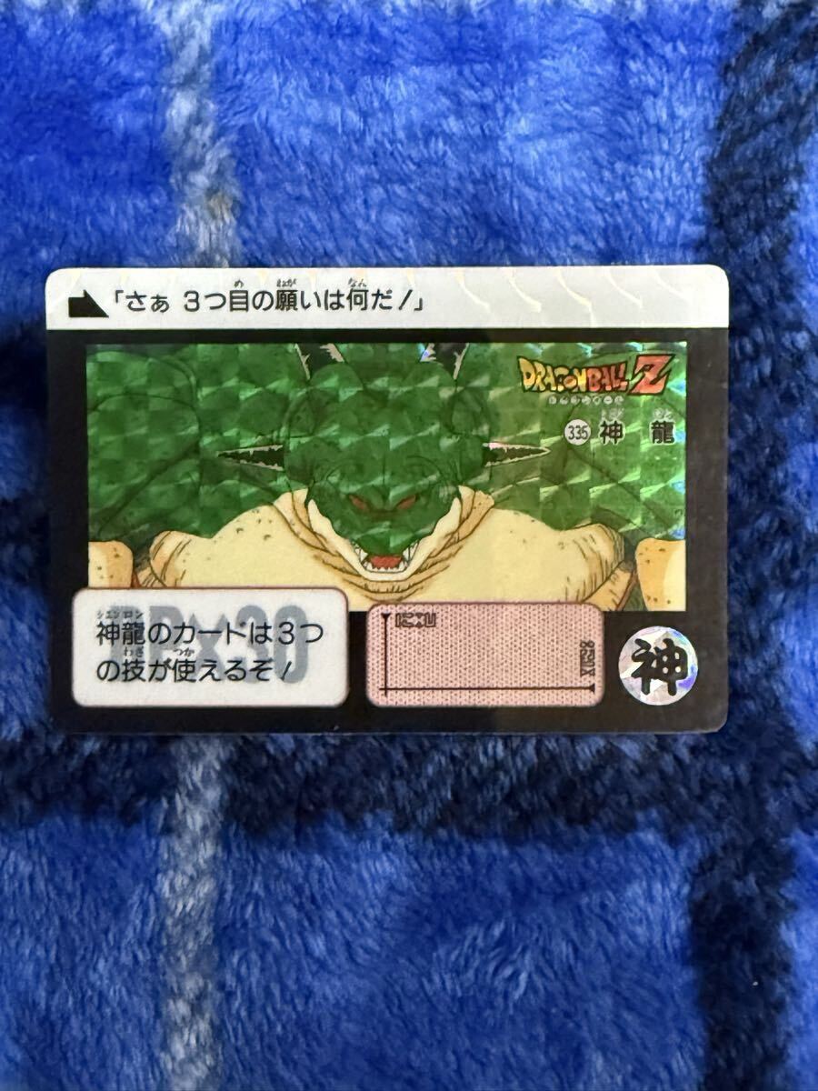 2026年最新】Yahoo!オークション -神龍 シェンロン ドラゴンボール