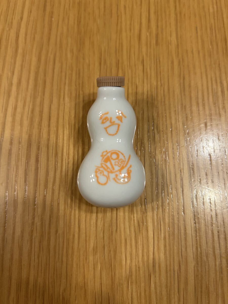 Yahoo!オークション -「崎陽軒 ひょうちゃん」の落札相場・落札価格