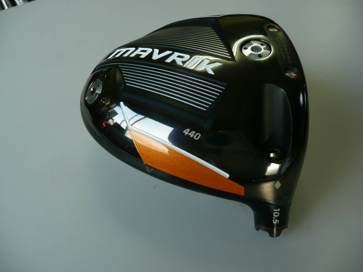 Yahoo!オークション -「マーベリック シングルダイヤモンド」の落札