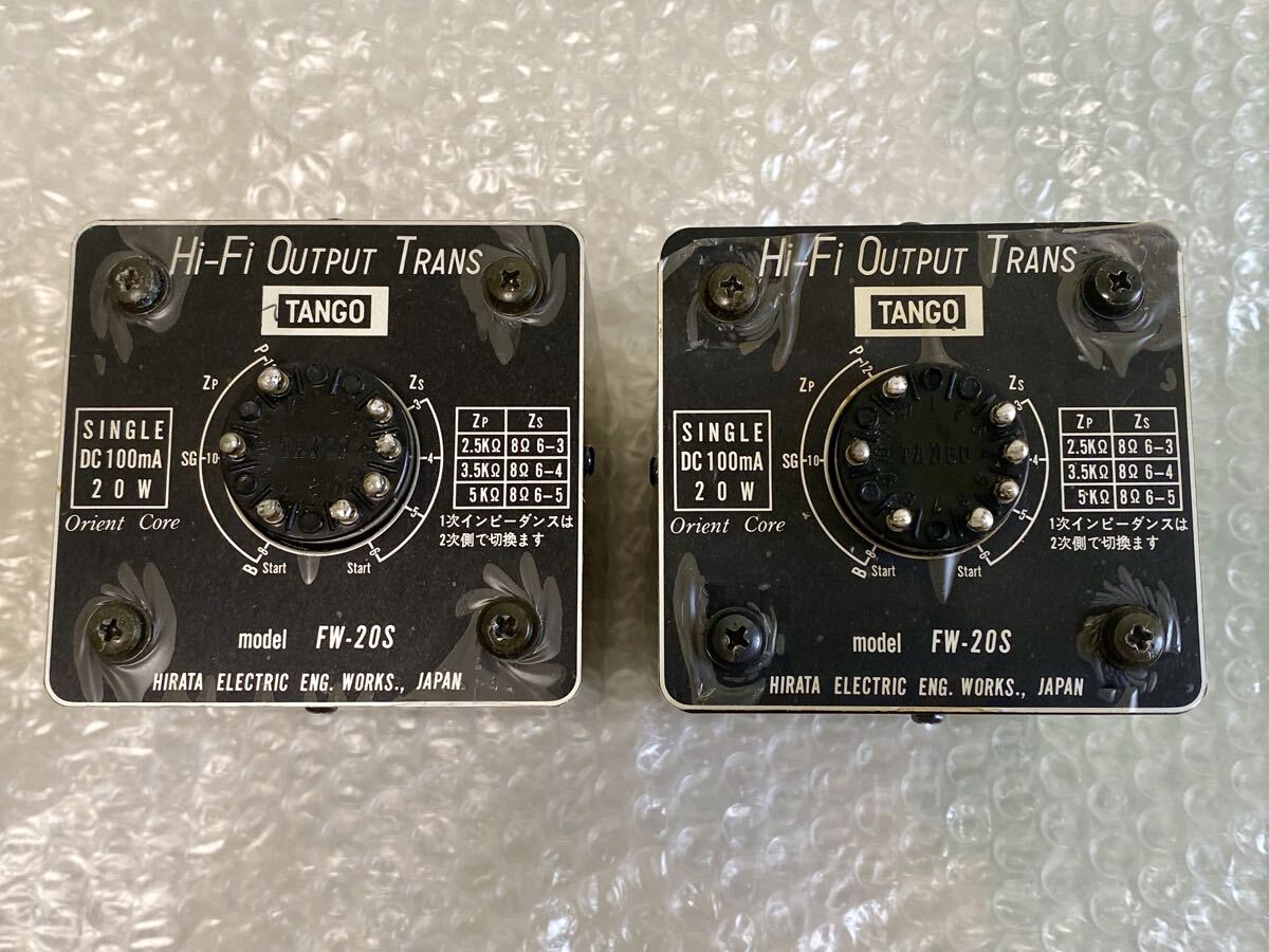 Yahoo!オークション -「fw-20s」の落札相場・落札価格