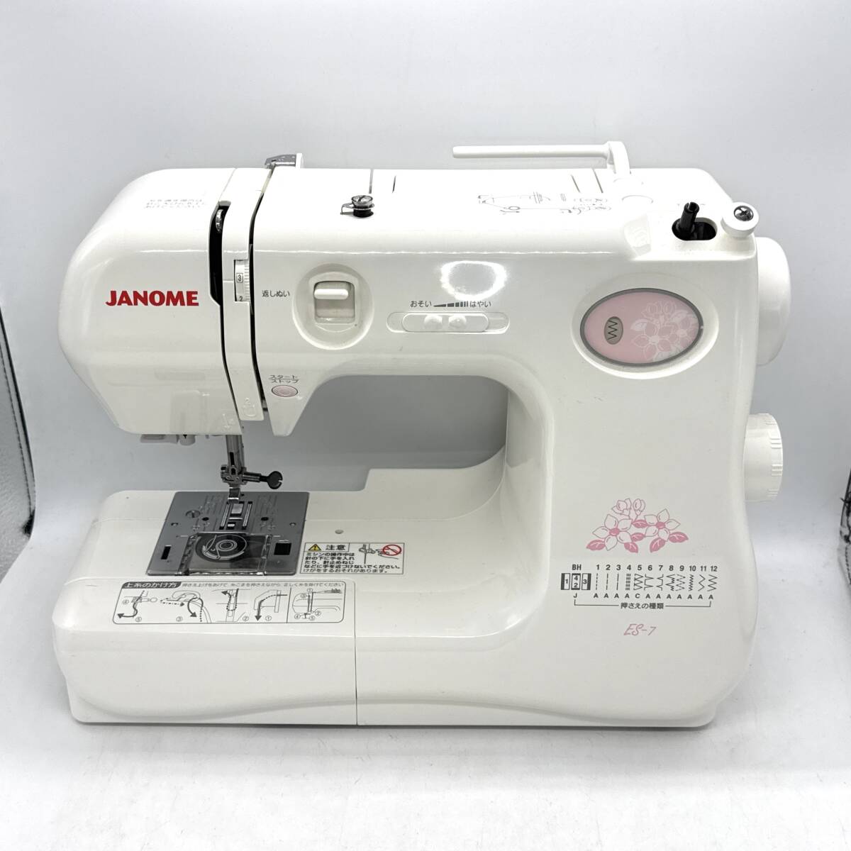 Yahoo!オークション -「(manchmal gibt es wunder)」(ジャノメ) (本体