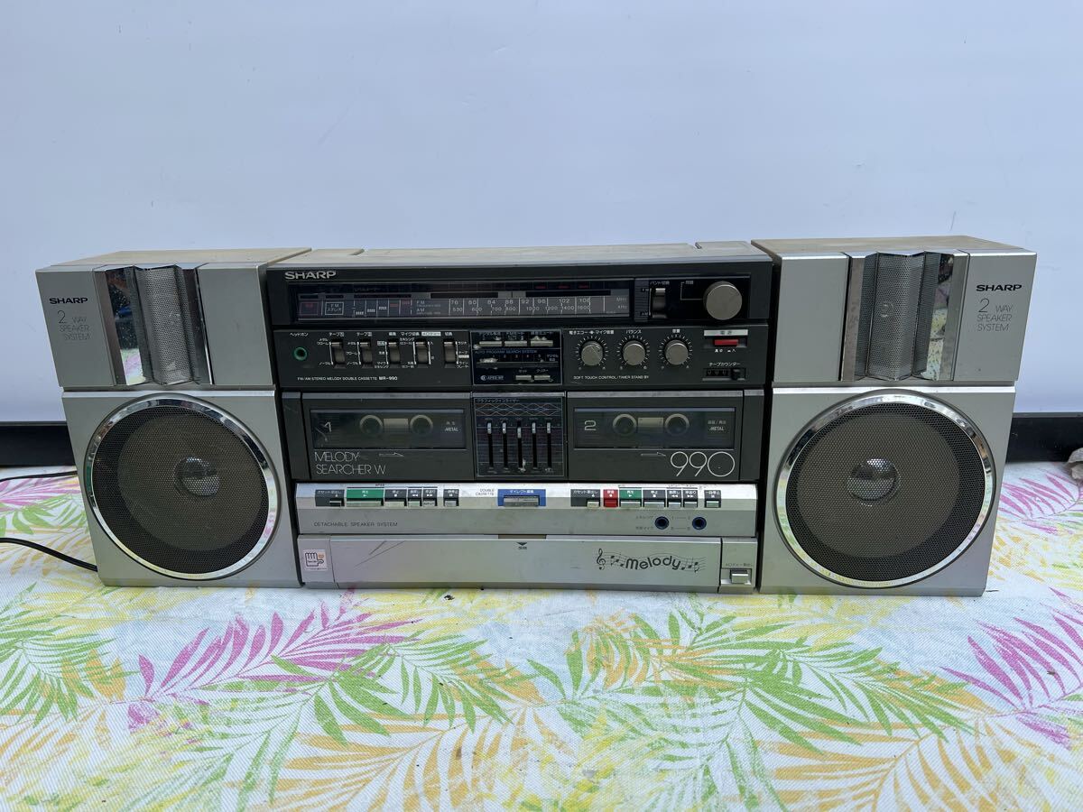 Yahoo!オークション -「sharp シャープ mr-990」の落札相場・落札価格