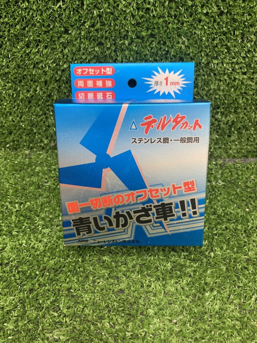 Yahoo!オークション レターパックプラス （10枚） 1セット 5，100円分