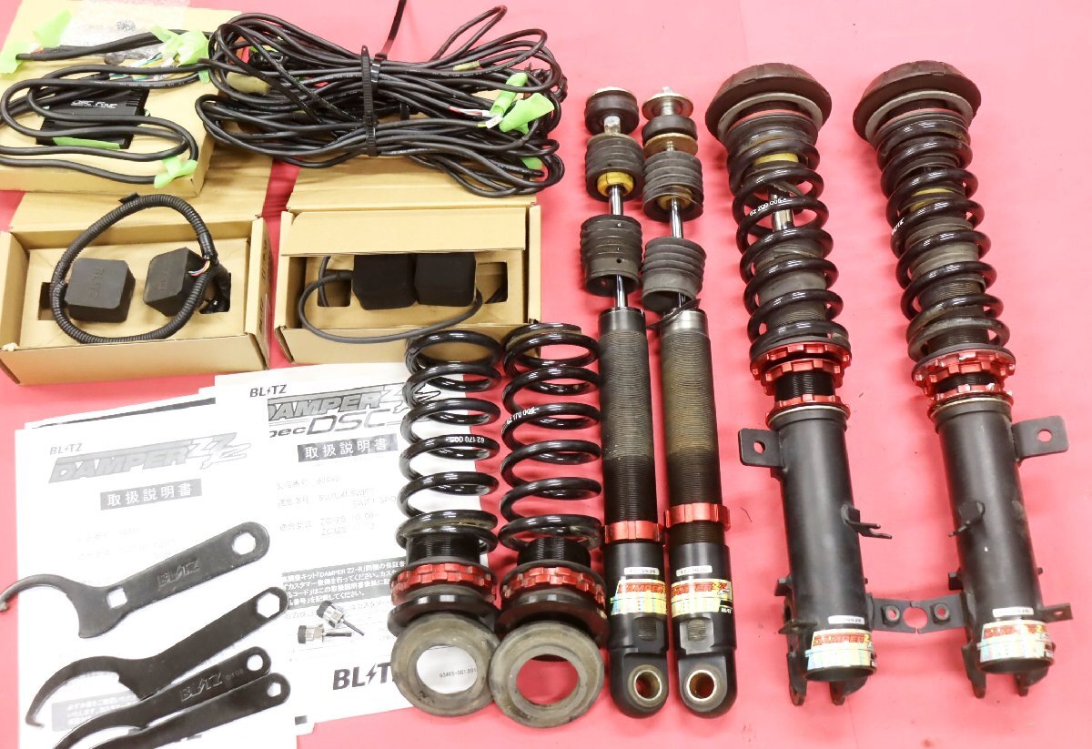 Yahoo!オークション -「zc32s 車高調 blitz」の落札相場・落札価格