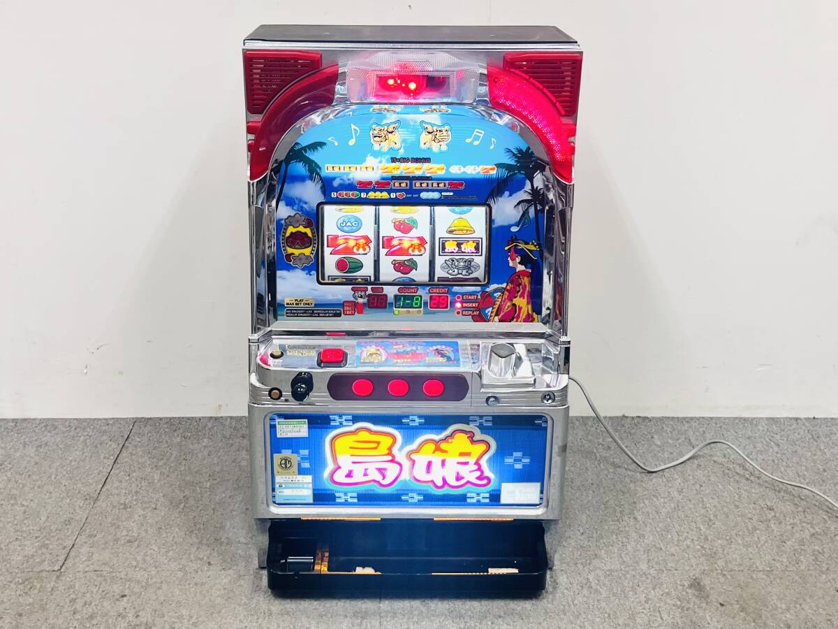 Yahoo!オークション -「島娘 実機」の落札相場・落札価格