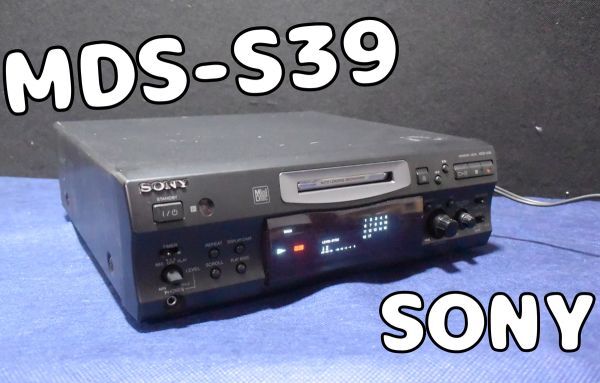 Yahoo!オークション -「sony mds-s39」の落札相場・落札価格