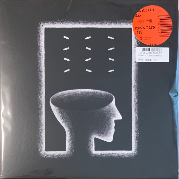 Yahoo!オークション -「jjj」(レコード) の落札相場・落札価格