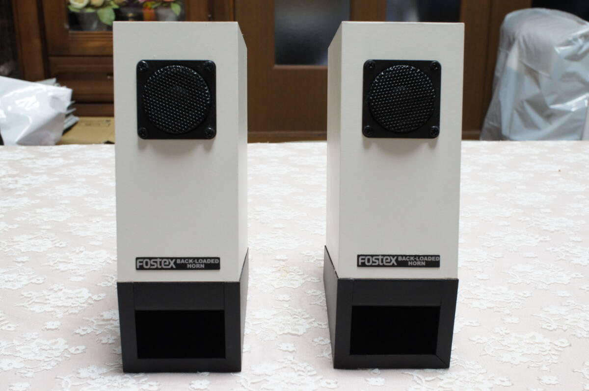 Yahoo!オークション -「バックロードホーンスピーカー」(FOSTEX) (一般