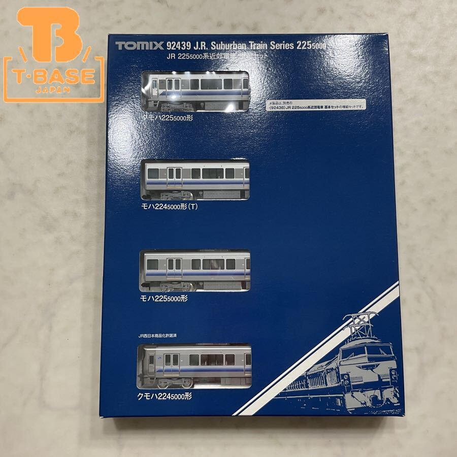 Yahoo!オークション -「225系5000 tomix 増結」の落札相場・落札価格