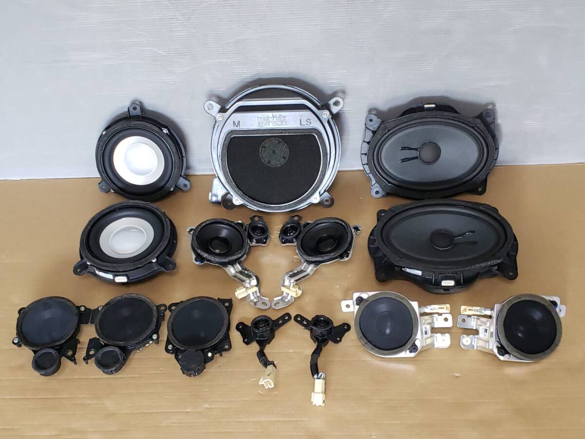 Yahoo!オークション -「レクサス ls600h」(その他) (スピーカー)の落札