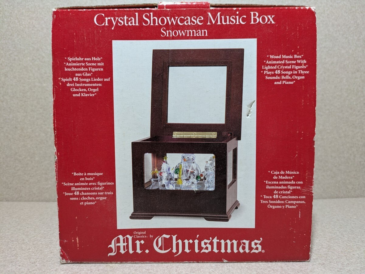 2026年最新】Yahoo!オークション -ミスタークリスマス オルゴールの