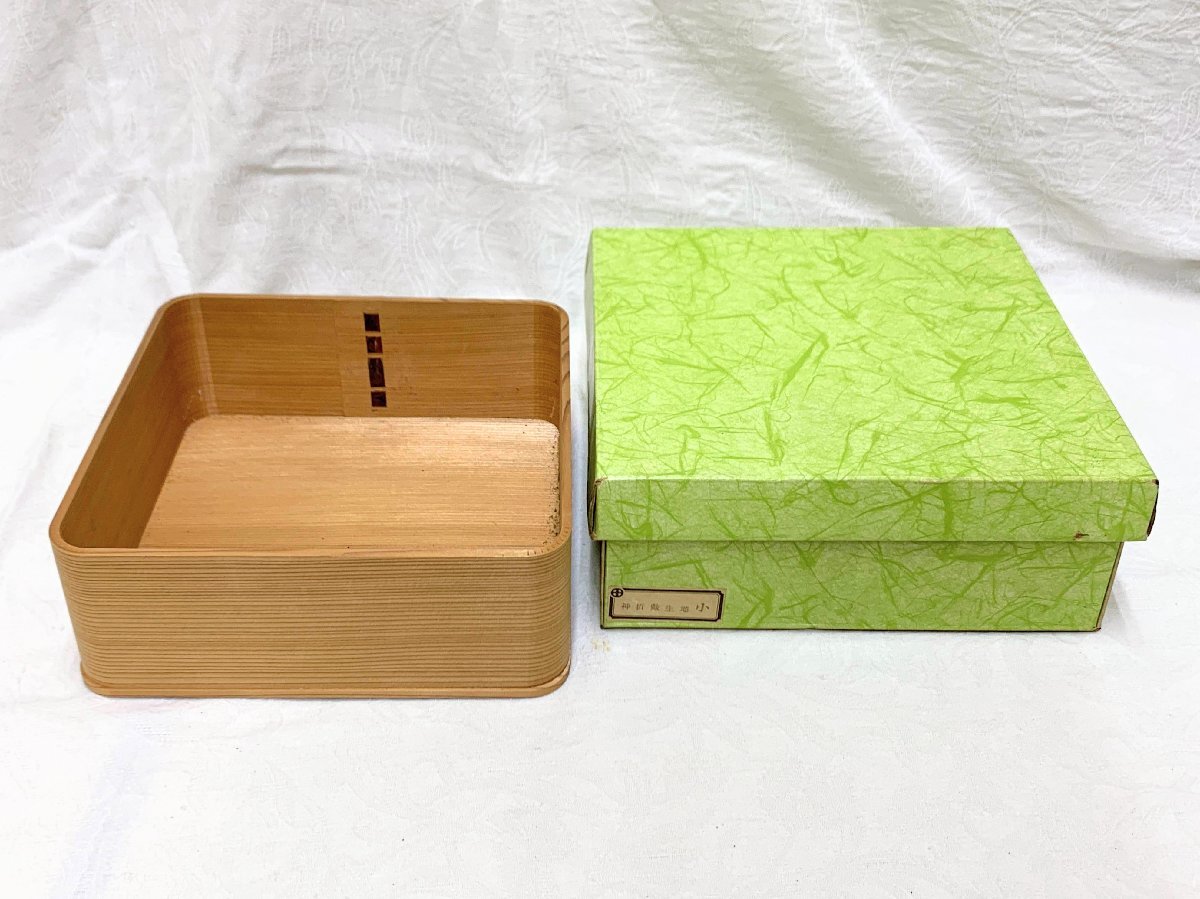 Yahoo!オークション -「茶道具 神折敷」の落札相場・落札価格